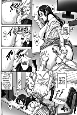 Page 12 of Naresome | How I Started Dating Your Father