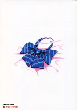 Page 26 of Ootsuki Yui to Himitsu no Heya