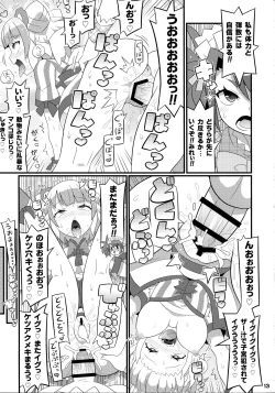 Page 14 of Suki Suki Mirei-chan 4th LIVE