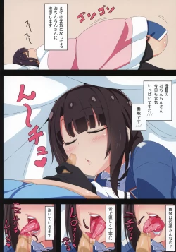Page 4 of Takao ga Shabutte Atago ga Shigoite