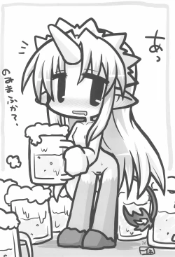 Page 26 of Kodomo de Challenge 5