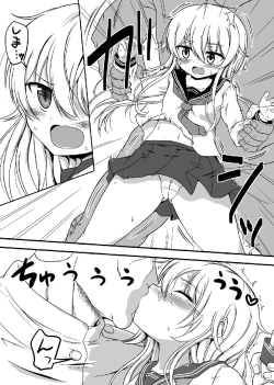 Page 6 of Hibiki to Love Love Yasen