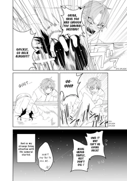 Page 26 of Samurai Lover 1