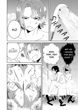 Page 17 of Samurai Lover 2