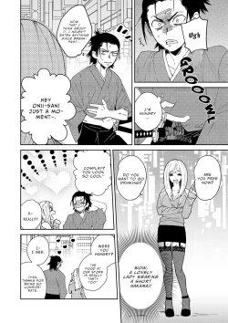 Page 9 of Samurai Lover 2