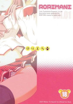 Page 26 of RORIMANI.01