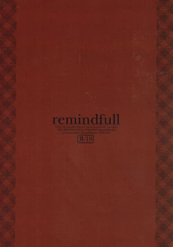 Page 14 of remindfull