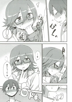 Page 10 of Sweet Life