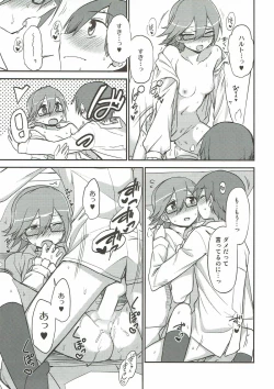 Page 14 of Sweet Life