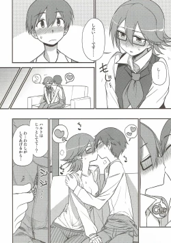 Page 7 of Sweet Life