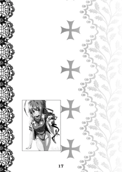 Page 15 of Rensou Harugatari 6