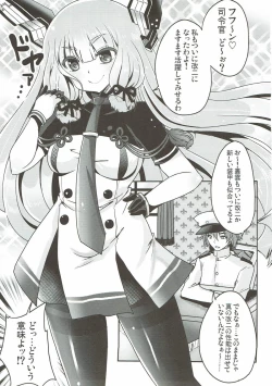 Page 2 of Murakumo, Otona ni Naru.