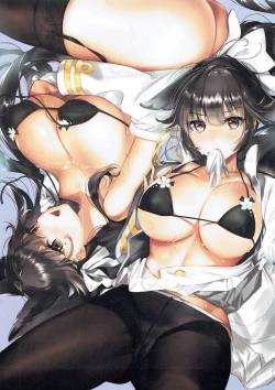 Page 24 of Aishite! Shikikan