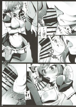 Page 48 of MAKIPET Soushuuhen 1~4