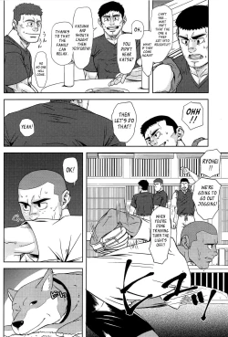 Page 14 of Bumpin' Balls!!