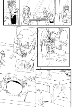 Page 16 of moezilla24 ふぉくす子とさんだば子のある休日