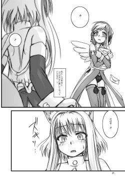 Page 10 of LoveConnect 2