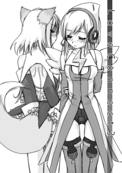 Page 1 of LoveConnect 3