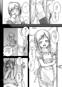 Page 3 of LoveConnect 3