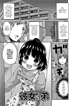 Page 1 of Kanojo no Otouto