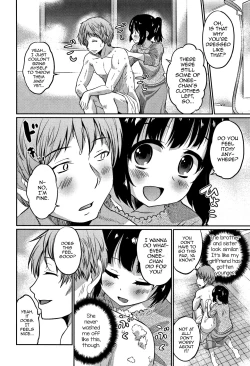 Page 4 of Kanojo no Otouto