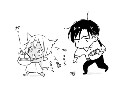 Page 94 of Tabunkitto, Ashita no Nazunawa