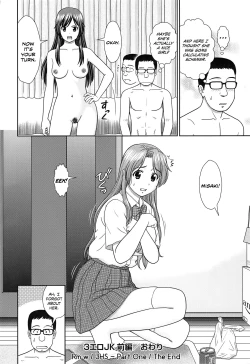 Page 170 of Konna Ko ni Shita no Oniichan desho!! Ch. 1-7