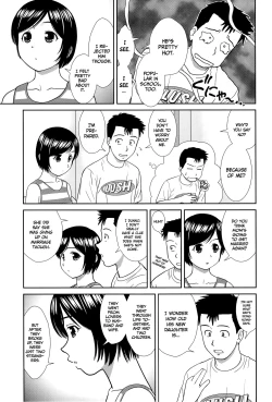 Page 51 of Konna Ko ni Shita no Oniichan desho!! Ch. 1-7