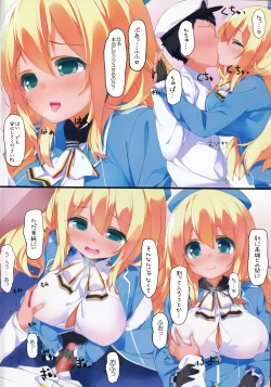 Page 3 of Atago ni Semarareru Hon