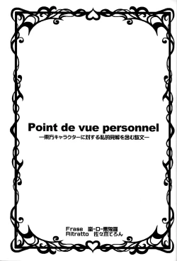 Page 20 of Black or Purple