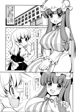 Page 2 of Black or Purple