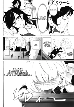 Page 2 of Watashi ga Onna ni Motete Dou Sunda!