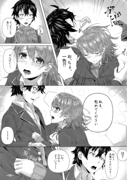 Page 6 of Kitto, Isshiki Iroha wa…