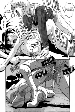 Page 97 of Ninshin Shichau14