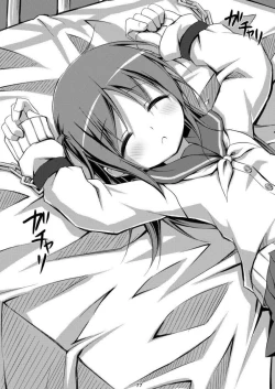 Page 78 of Denman Nijuuyon-ji Soushuuhen Joukan