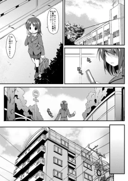 Page 7 of Denman Nijuuyon-ji Soushuuhen Joukan