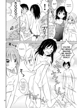 Page 20 of Supponpon de Chounaikai Camp - Naked with the Neighbourhood Association Camp