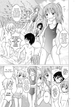 Page 7 of Supponpon de Chounaikai Camp - Naked with the Neighbourhood Association Camp