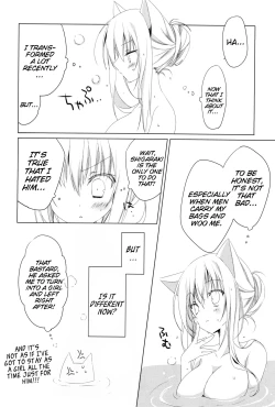 Page 11 of Kikoeta? | Can you hear it?