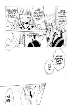 Page 16 of Kikoeta? | Can you hear it?