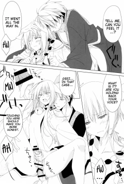 Page 29 of Kikoeta? | Can you hear it?