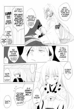 Page 33 of Kikoeta? | Can you hear it?