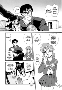 Page 48 of Dulce Report 3