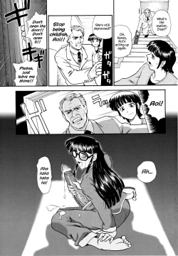 Page 6 of Dulce Report 3