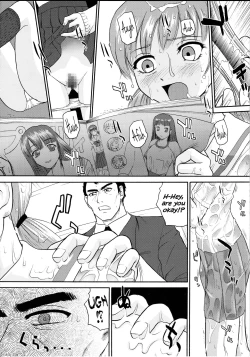 Page 11 of Dulce Report 6