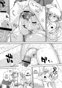 Page 26 of Dulce Report 6