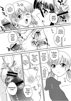 Page 56 of Dulce Report 6