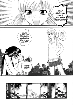 Page 63 of Dulce Report 6