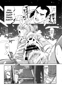 Page 38 of Dulce Report 9