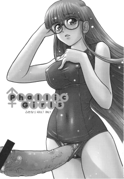 Page 2 of Phallic Girls